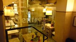 Centro. Pub, Pizzeria