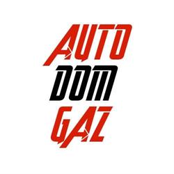 Auto-Dom-Gaz. Stacja kontroli pojazdów
