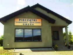 PPUH "Omega" Sp. z o.o.  Wytwórnia Pieczątek