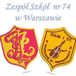 Ogólnokształcąca Szkoła Muzyczna I Stopnia im. Ignacego Jana Paderewskiego