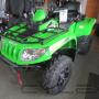 Dodane przez klienta firmy 26.09.2016 - Arctic Cat
