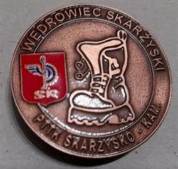Szkoła Podstawowa