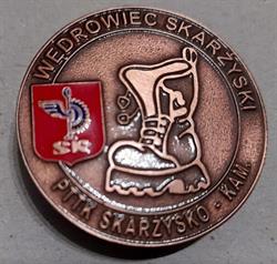 Szkoła Podstawowa
