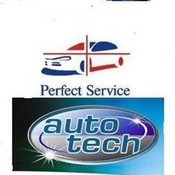 Auto-Tech. Elektromechanika Samochodowa