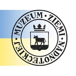 Muzeum Ziemi Nadnoteckiej im. W. Stachowiaka w Trzciance