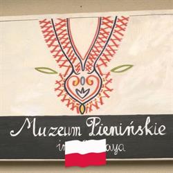 Muzeum Pienińskie