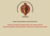 Cech Rzemiosł Różnych