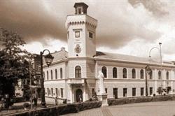 Muzeum Regionalne