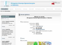 Okręgowa Komisja Egzaminacyjna