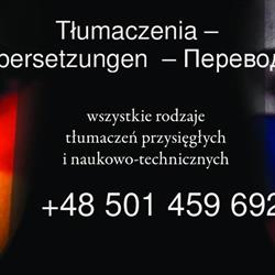ARB Tłumacz Przysięgły Języka Niemieckiego i Rosyjskiego - Antoni Barcewicz