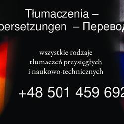 ARB Tłumacz Przysięgły Języka Niemieckiego i Rosyjskiego - Antoni Barcewicz