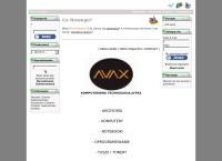 Avax. Tulej M.