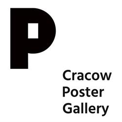 Galeria Plakatu SC