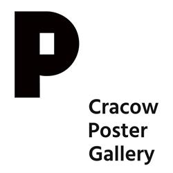 Galeria Plakatu SC