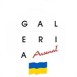 Arsenał. Galeria
