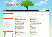 Gumi-Mader. Autoryzowany serwis
