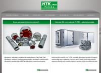 Htk-Went-Polska. Sp. Z O.o.
