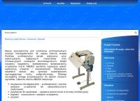 Angro - Maszyny Introligatorskie