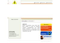 Elkard. Sieci i Instalacje Elektroenergetyczne