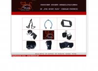 For-Sport-Plus. Producent Pasów Rehabilitacyjnych