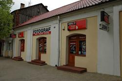 Agfa Fotograf. Studio Fotografii Cyfrowej, Fotografia Ślubna