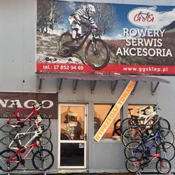 G & G Sport Serwis. Sklep Z Art. Sportowymi
