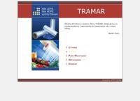 Tramar. Folie, Worki Foliowe, Art. Z Folii