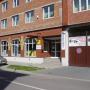 wejście do firmy