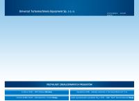 Universal Turbomachinery Equipment. Sp. Z O.o.
