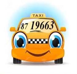 Radio Taxi. Stowarzyszenie