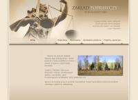 Zakład Poprawczy