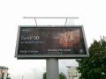 Wynajem billboardów – cała Polska