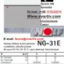 Wolf Piec gazowy NG-31E Żeliwny 70-90kw