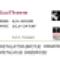 Brotje-WHS-WHC-EcoTherm