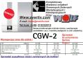 Kocioł Piec Terma Piecyki gazowa z zasobnikiemWolf CGW-2-14 100, 20 120, 24 140-litórw c.w.u