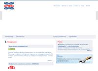 Strona internetowa z TERMEX klimatyzacja Łódź - montaż klimatyzacji, kurtyny powietrzne w Łodzi.