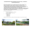 PODMURÓWKI