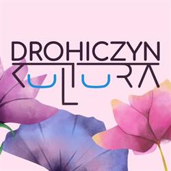 Miejsko - Gminny Ośrodek Kultury