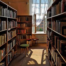 Biblioteka Publiczna Miejska