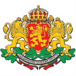 Bułgaria - Ambasada Republiki Bułgarii