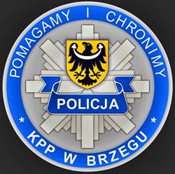Policja. Komenda Powiatowa
