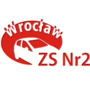 Warsztaty Szkolne Zespołu Szkół Nr 2. Stacja Kontroli Pojazdów