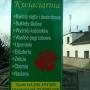 Dodane przez klienta firmy 20.02.2018