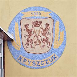 Kryszczuk Stanisław. Piekarnia