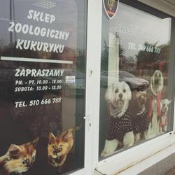 Kukuryku. Sklep Zoologiczny