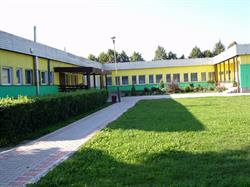Przedszkole nr 2 Samorządowe