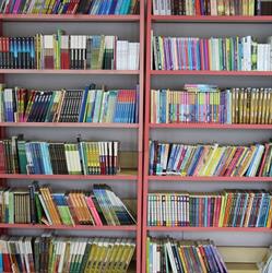 Biblioteka Publiczna