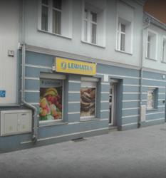 Basia. Sklep Spożywczy