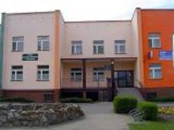 Biblioteka Publiczna Gminna