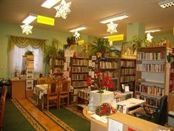 Biblioteka Publiczna Gminna